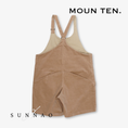 Gallery viewerに画像を読み込む, <Moun ten.> summer corduroy salopette - terracotta