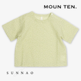 Gallery viewerに画像を読み込む, <Moun ten.> flower wave tee shirts - Leaf Green