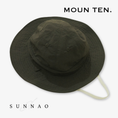 갤러리 뷰어로 이미지로드, <Moun ten.> reversible adventure hat - charcoal x sand
