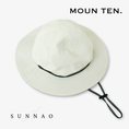 갤러리 뷰어로 이미지로드, <Moun ten.> reversible adventure hat - mocha x ecru
