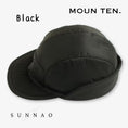 将图像加载到画廊查看器中, <Moun ten.> ear muffs puffcap - black/khaki/oyster