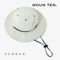 갤러리 뷰어로 이미지로드, <Moun ten.> reversible adventure hat - charcoal x sand