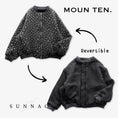 갤러리 뷰어로 이미지로드, <Moun ten.> flower quilt reversible blouson - charcoal