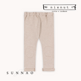 Gallery viewerに画像を読み込む, <Nixnut> Patch Pants - Beige