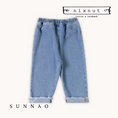 갤러리 뷰어로 이미지로드, <Nixnut> Stic Pants - Jeans