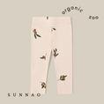 Gallery viewerに画像を読み込む, <Organic zoo>Olive Garden Leggings(0M-4Y)-Organic zoo-SUNNAO