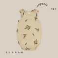 Load image into Gallery viewer, <Organic zoo> Olive Garden Sleeveless Bodysuit(0-12M)-Organic zoo-SUNNAO