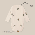 Load image into Gallery viewer, <Organic zoo> Olive Garden Wrap Over Bodysuit (0-12M)-Organic zoo-SUNNAO