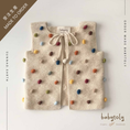 将图像加载到画廊查看器中, 【予約/オーダー会】<Babytoly> RAINBOW POPCORN VEST (0M-9Y)-Babytoly-SUNNAO