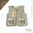 Load image into Gallery viewer, 【予約/オーダー会】<Babytoly> FOLK VEST(0M-6Y)-Babytoly-SUNNAO