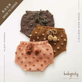 갤러리 뷰어로 이미지로드, 【予約/オーダー会】<Babytoly> POPCORN BLOOMERS(0M-6Y)-Babytoly-SUNNAO