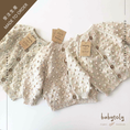 Gallery viewerに画像を読み込む, 【予約/オーダー会】<Babytoly> Confetti - POPCORN CARDIGAN(6M-8Y)-Babytoly-SUNNAO