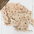 Gallery viewerに画像を読み込む, 【予約/オーダー会】<Babytoly> RAINBOW POPCORN SWEATER(6M-9Y)-Babytoly-SUNNAO