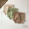 将图像加载到画廊查看器中, 【予約/オーダー会】<Babytoly> ROCOCO BLOOMERS(0M-9Y)-Babytoly-SUNNAO