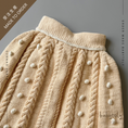Load image into Gallery viewer, 【予約/オーダー会】<Babytoly×SUNNAO> POPCORN Cape