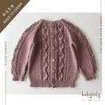Gallery viewerに画像を読み込む, 【予約/オーダー会】<Babytoly> ROCOCO CARDIGAN