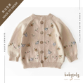Gallery viewerに画像を読み込む, 【予約/オーダー会】<Babytoly> FLORAL CARDIGAN