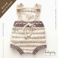 갤러리 뷰어로 이미지로드, 【予約/オーダー会】<Babytoly> Confetti - MACARON ROMPER