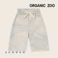 Gallery viewerに画像を読み込む, <Organic zoo> Seascape Wide Leg Pants Undyed