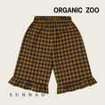 Gallery viewerに画像を読み込む, <Organic zoo> Blueberry Gingham Frill Culottes