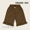 Gallery viewerに画像を読み込む, <Organic zoo> Blueberry Gingham Frill Culottes