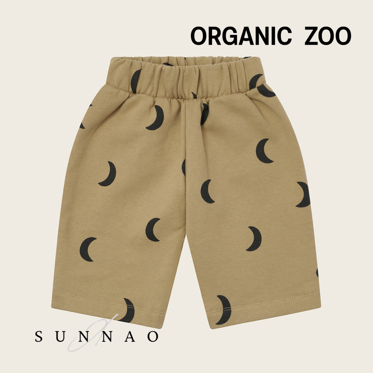 organic zoo オーガニックズー パンツ AW25 正規販売店】海外子ども服 organic zoo オーガニックズー パンツ AW25 正規販売店】海外子ども服
