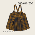 Gallery viewerに画像を読み込む, <Organic zoo> Blueberry Gingham Tribe Skirt