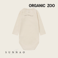 갤러리 뷰어로 이미지로드, <Organic zoo> Undyed Milk Bodysuit