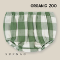 갤러리 뷰어로 이미지로드, <Organic zoo> Dill Gingham Shortie - DROP1