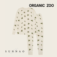 갤러리 뷰어로 이미지로드, <Organic zoo> Adult Holly PJ's(大人用)