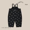 Load image into Gallery viewer, Organic zoo Charcoal Midnight Dungarees (1-4Y)