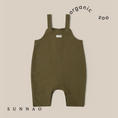 Load image into Gallery viewer, Organic zoo Olive Waffle Salopette (0M-12M)