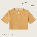 갤러리 뷰어로 이미지로드, <Organic zoo> Reversible Workwear Smock