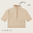 갤러리 뷰어로 이미지로드, <Organic zoo> Warm Sand Fleece Sweater