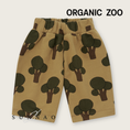 将图像加载到画廊查看器中, 【予約】<Organic zoo> Tree Traveller Pants