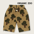 将图像加载到画廊查看器中, 【予約】<Organic zoo> Tree Traveller Pants