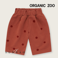 将图像加载到画廊查看器中, <Organic zoo> Rooibos Dots Traveller Pants