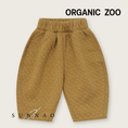 将图像加载到画廊查看器中, 【予約】<Organic zoo> Seed Quilt Barrel Pants