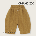 将图像加载到画廊查看器中, 【予約】<Organic zoo> Seed Quilt Barrel Pants