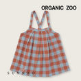 将图像加载到画廊查看器中, <Organic zoo> Maple Gingham Tribe Skirt