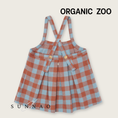 将图像加载到画廊查看器中, <Organic zoo> Maple Gingham Tribe Skirt