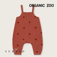 将图像加载到画廊查看器中, <Organic zoo> Rooibos Dots Salopettes