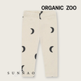 Gallery viewerに画像を読み込む, <Organic zoo> Undyed Midnight Leggings