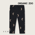갤러리 뷰어로 이미지로드, <Organic zoo> Charcoal Midnight Leggings