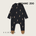 갤러리 뷰어로 이미지로드, <Organic zoo> Charcoal Midnight Suit