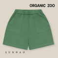 Load image into Gallery viewer, <Organic zoo> Seagrass Bermudas - DROP2
