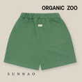 Load image into Gallery viewer, <Organic zoo> Seagrass Bermudas - DROP2