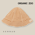 Load image into Gallery viewer, <Organic zoo> Copper Stripes Sun Hat - DROP2