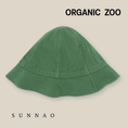 Load image into Gallery viewer, <Organic zoo> Seagrass Sun Hat - DROP2