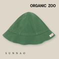 Load image into Gallery viewer, <Organic zoo> Seagrass Sun Hat - DROP2